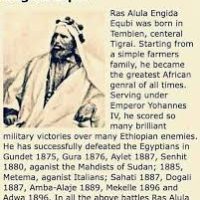 Alula
