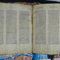 Ancient bible from Tigray region used by jews in Tigray