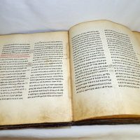 antique_ethiopian_missionary_bible_book_coptic_geez_manuscript