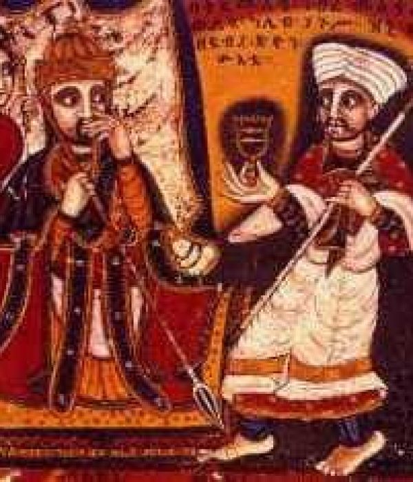 yared image